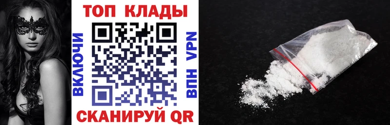 Вейп ТГК Сорск
