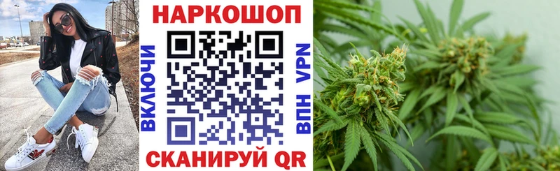 Виды наркоты Сорск COCAIN  Конопля  Alpha PVP  ГАШ  Меф мяу мяу 