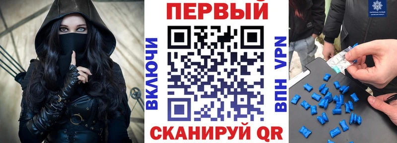 Amphetamine 97%  Сорск 