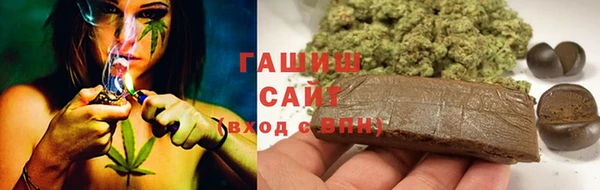2c-b Киренск