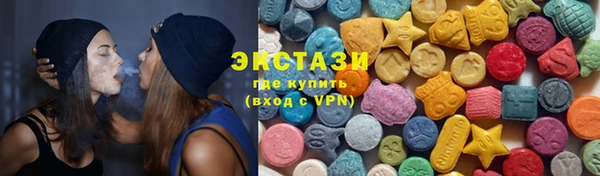 2c-b Киренск