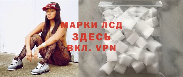 мдма Киреевск