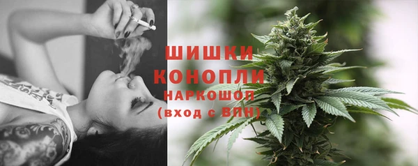 2c-b Киренск