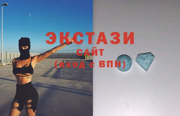 мдма Киреевск