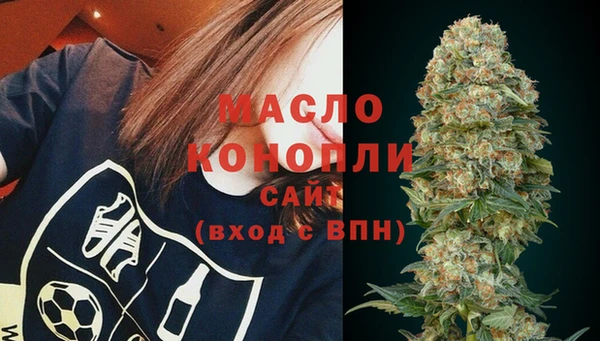 марихуана Карталы
