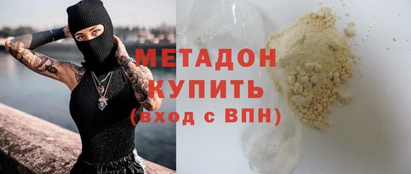 бошки Кинешма