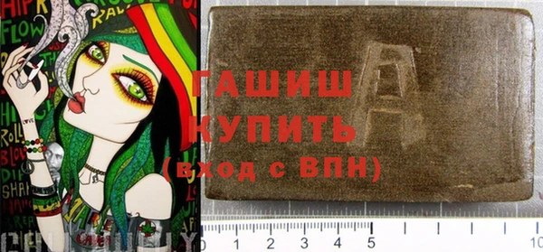 мдма Киреевск