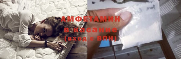 2c-b Киренск