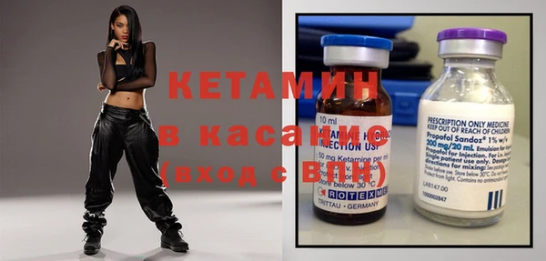 ECSTASY Остров