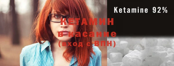 2c-b Киренск