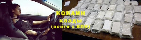 2c-b Киренск