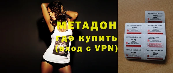 бошки Кинешма