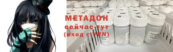 прущий лед Касимов