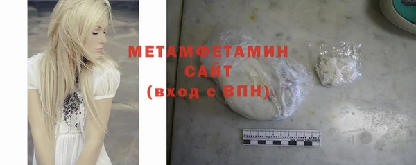 2c-b Киренск
