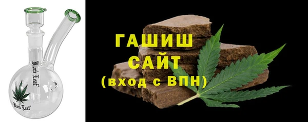 2c-b Киренск