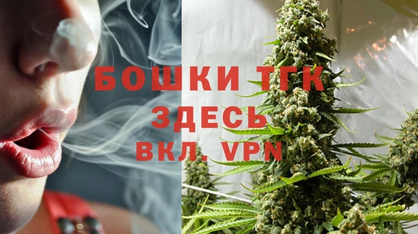 2c-b Киренск