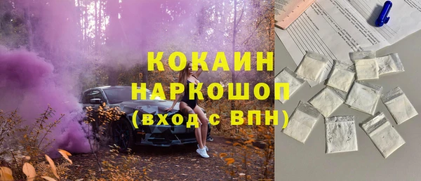 мдма Киреевск