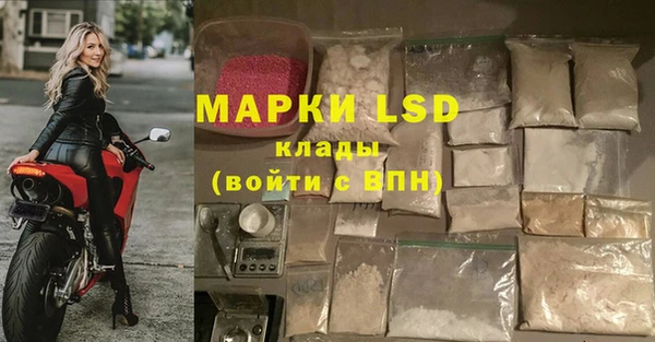 мдма Киреевск