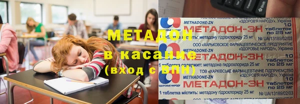 мдма Киреевск