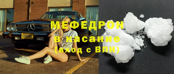 2c-b Киренск