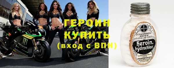 мдма Киреевск
