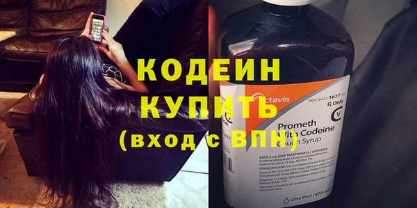 мдма Киреевск