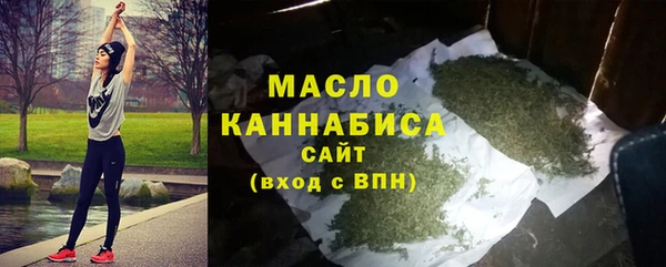 мдма Киреевск