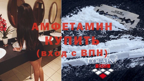 мдма Киреевск
