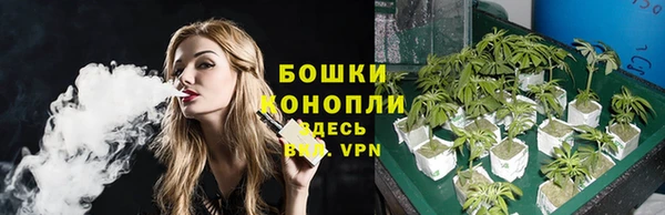 мдма Киреевск