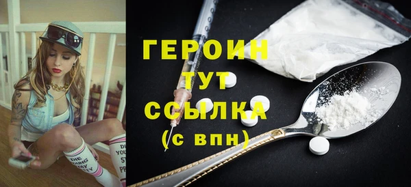 2c-b Киренск