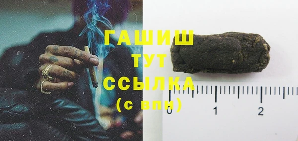 2c-b Киренск